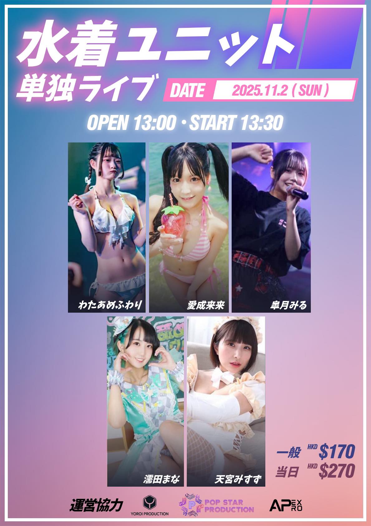?media_id=122105715194999964