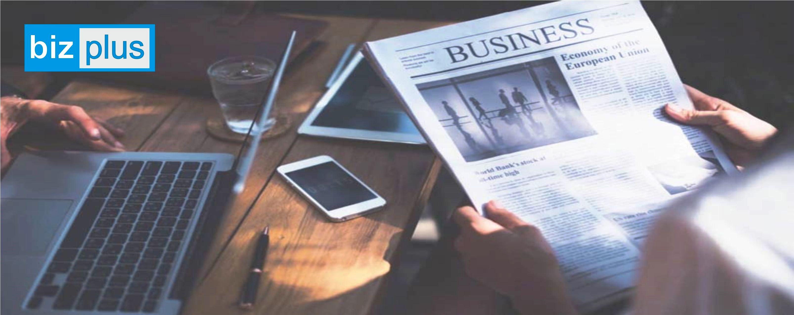 BizPlus | Athens