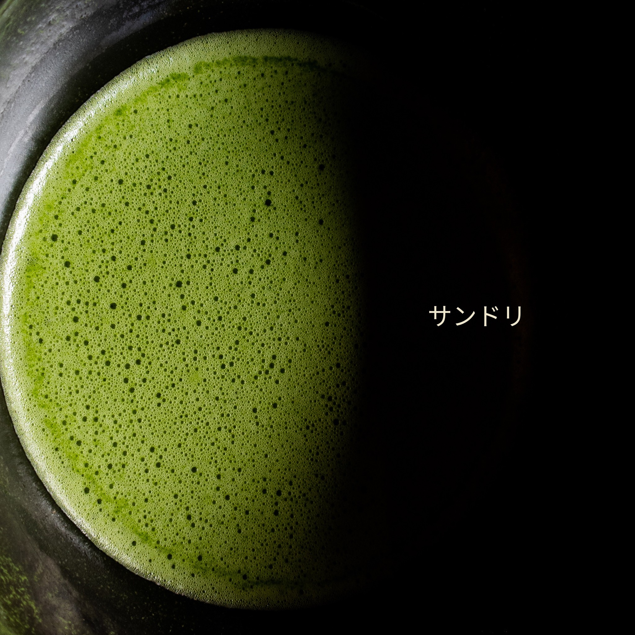 Sandori.teahouse | Bangkok