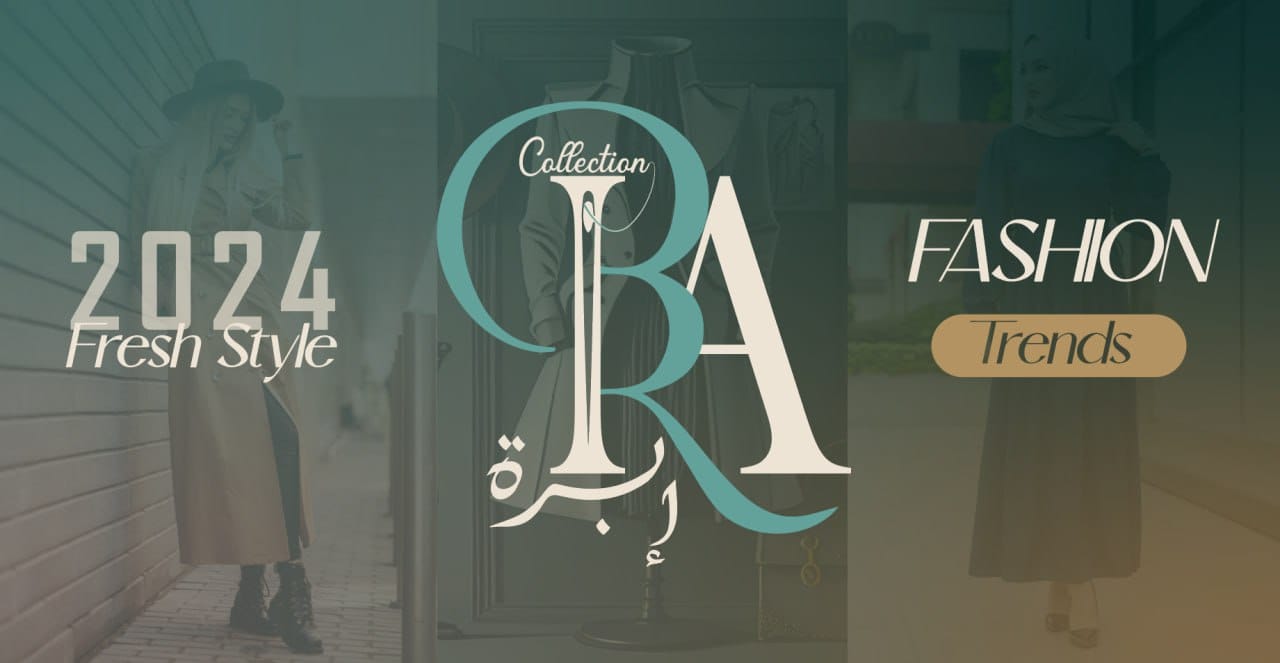 ibra.collection | Batna