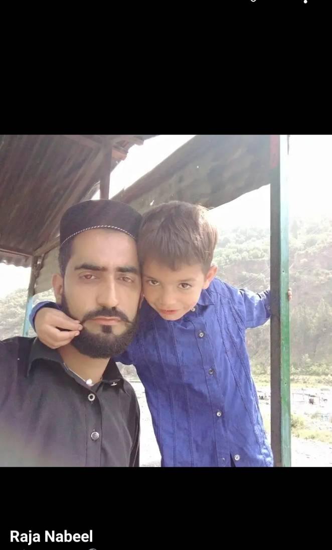 Raja Nabeel