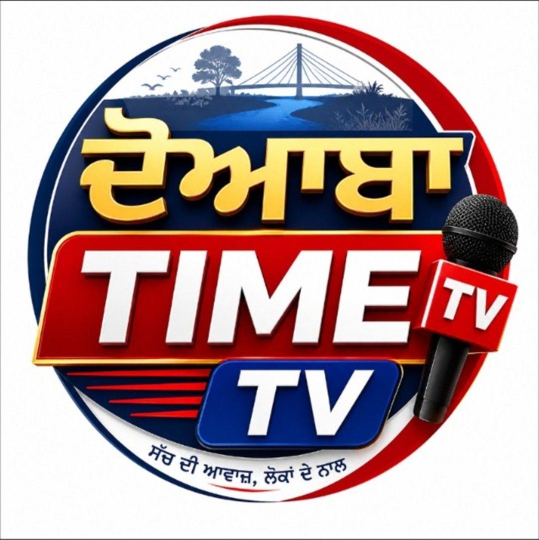 Passport office news. . . . . #breakingnews #trendingnews #viralnews # ...