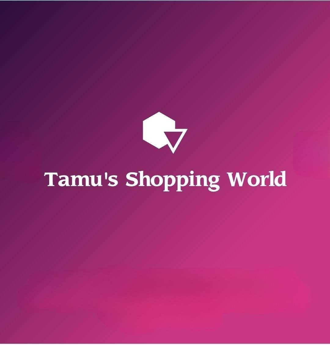 Tamu's Shopping World | Kishoreganj