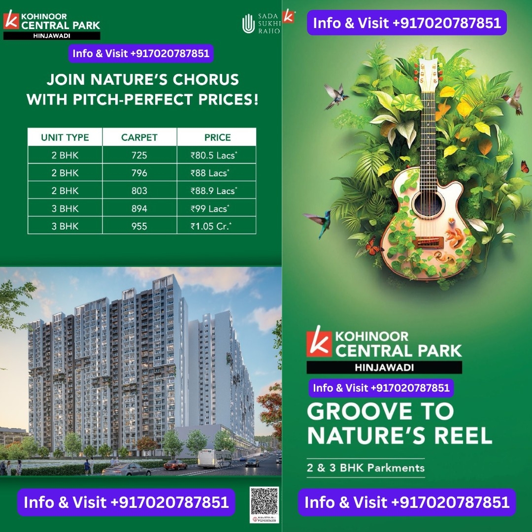 Kohinoor Central Park Hinjewadi Phase 2 Pune By Kohinoor Group | Pune