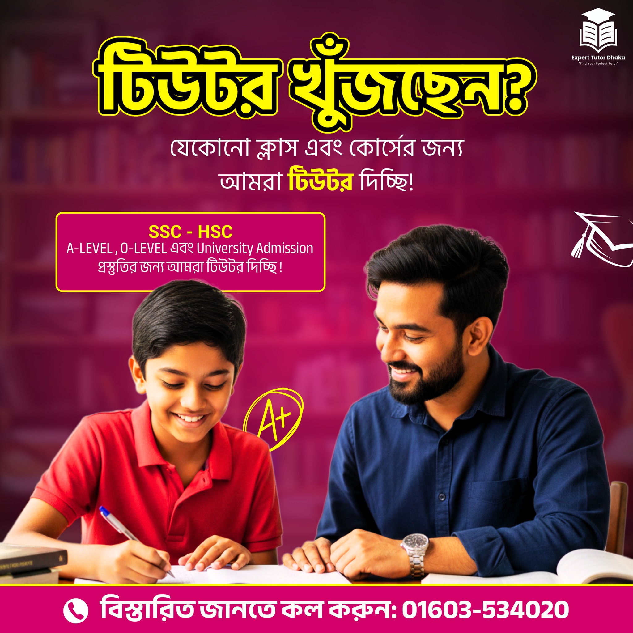 Expert Tutor Dhaka | Dhaka