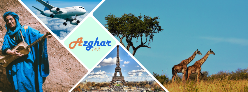 Azghar أزغار