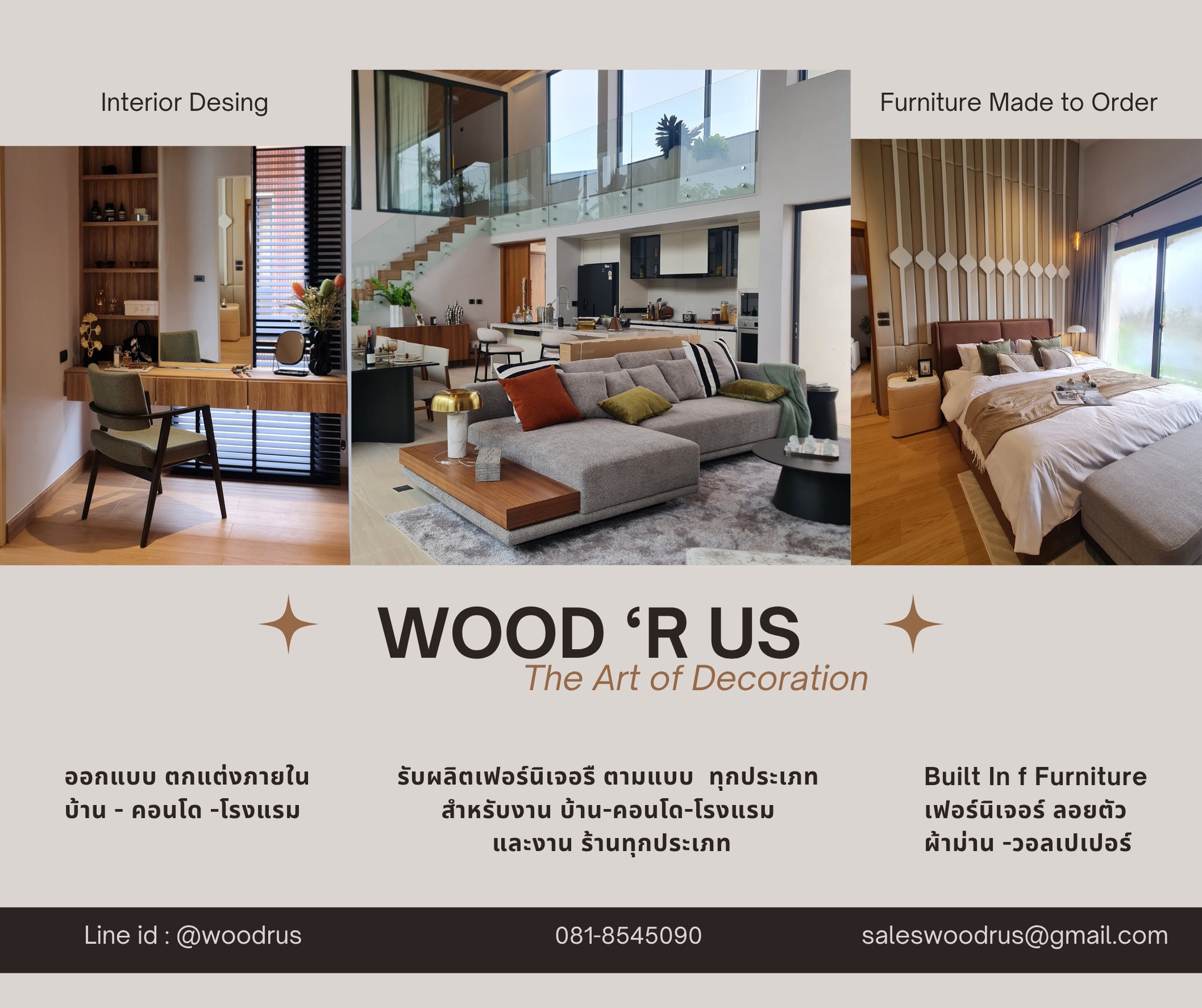 Wood R us Interior Design & Build