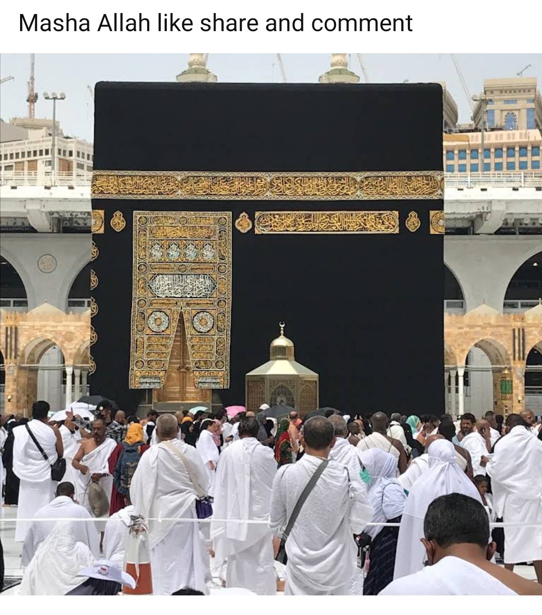 Din Islam Pyara