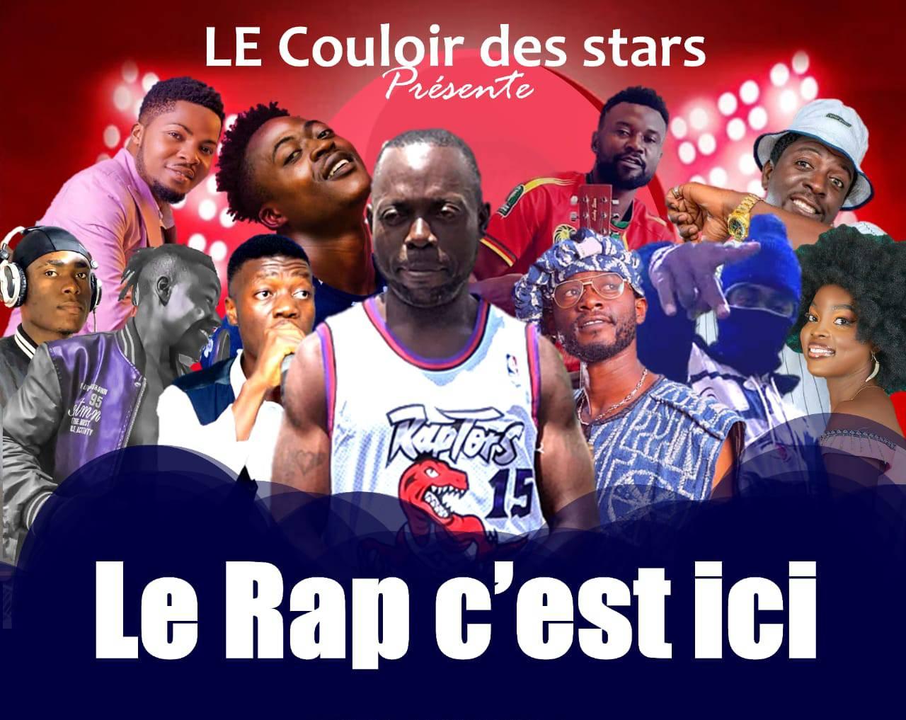 Fan-club du rap c'est ici | Facebook