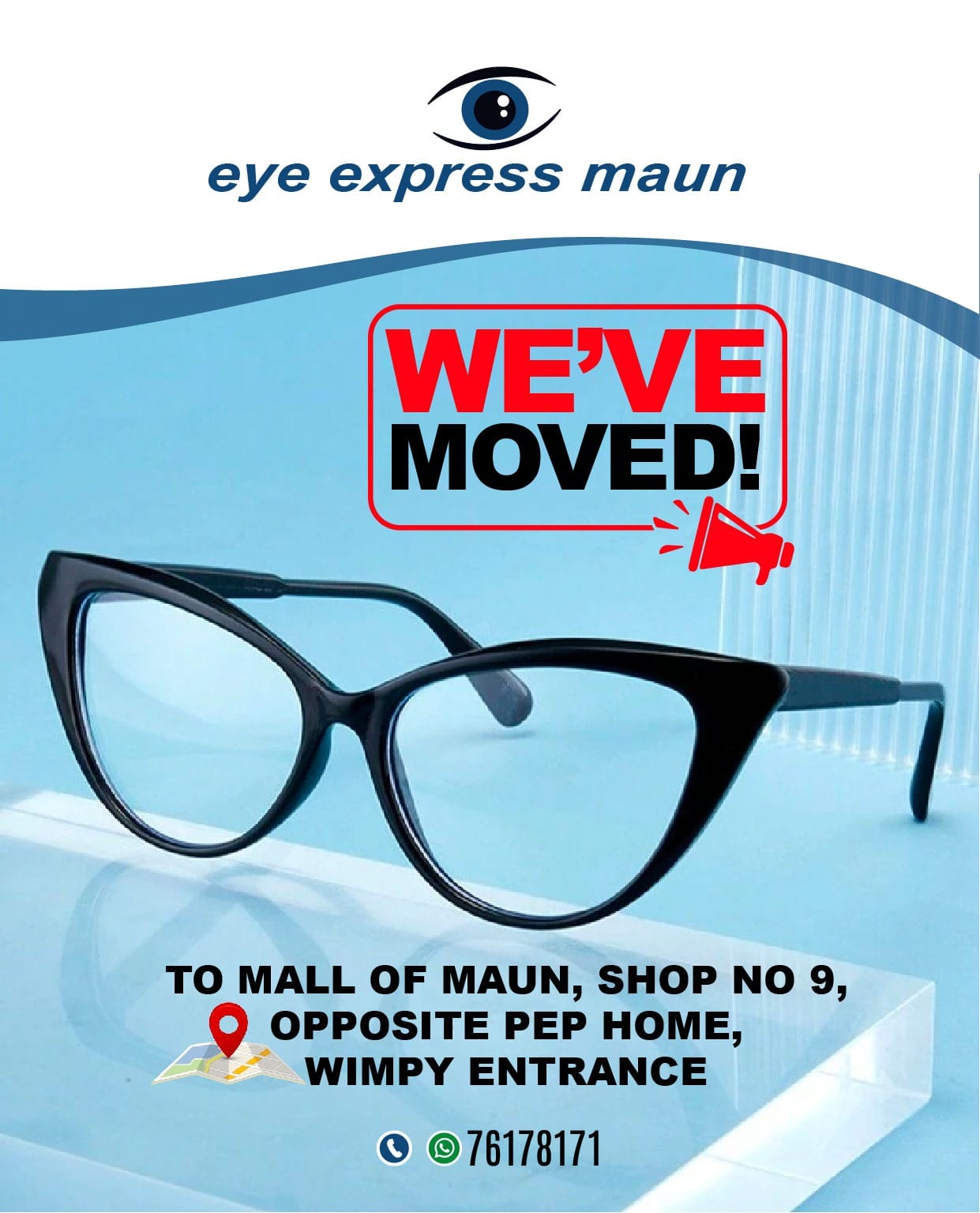 Eye Express Maun | Maun