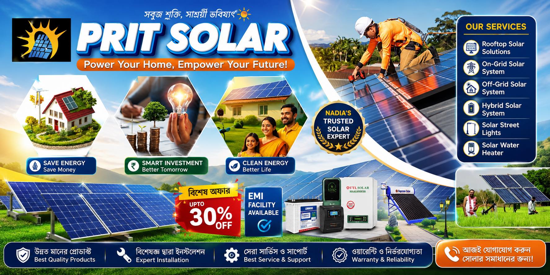 PRIT SOLAR on Reels