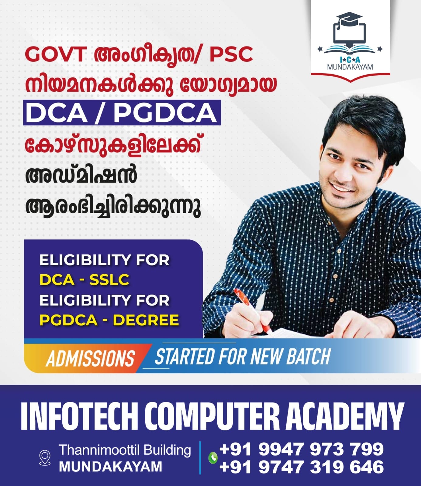 Infotech Computer Academy