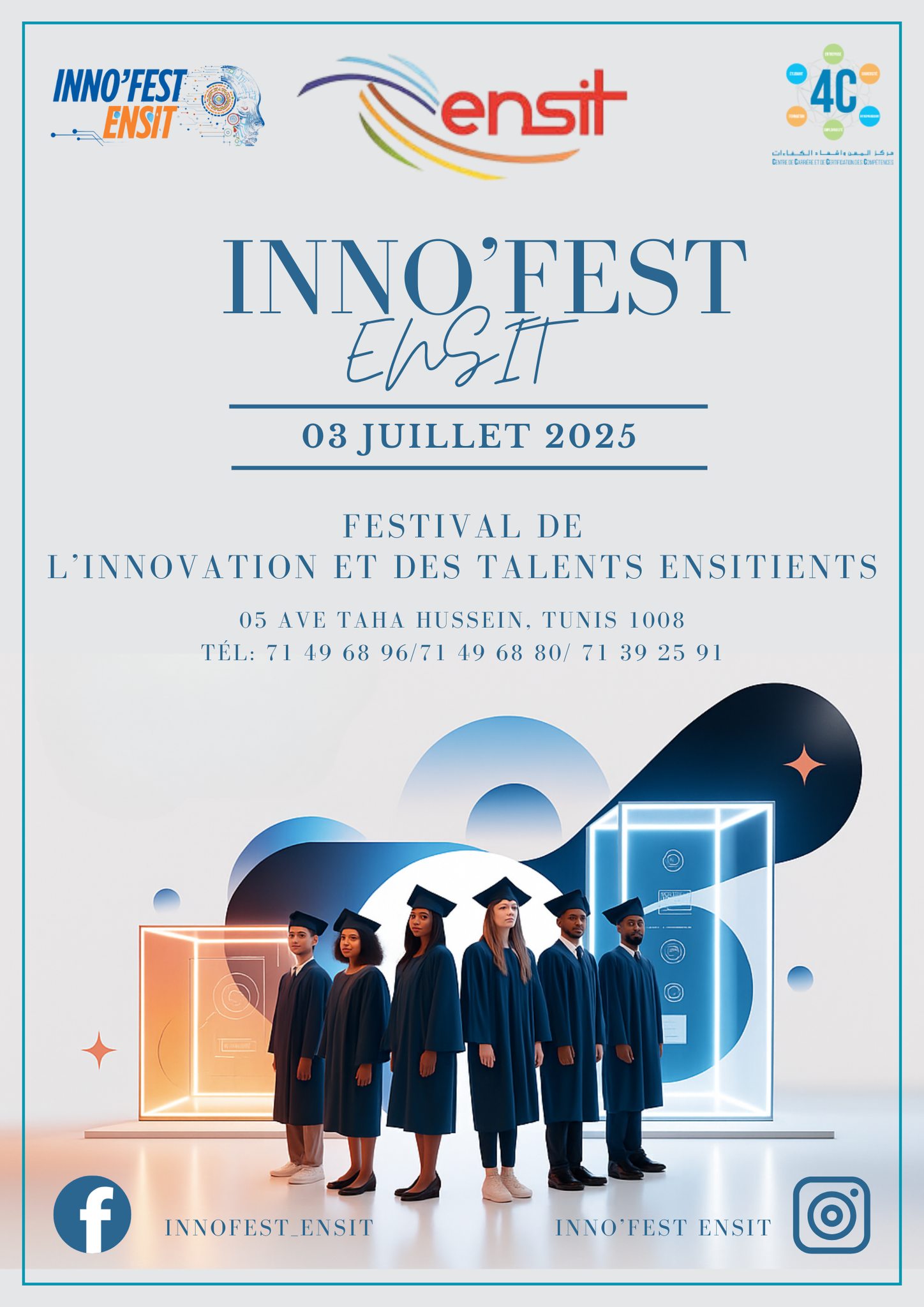 Inno'fest ENSIT | Tunis