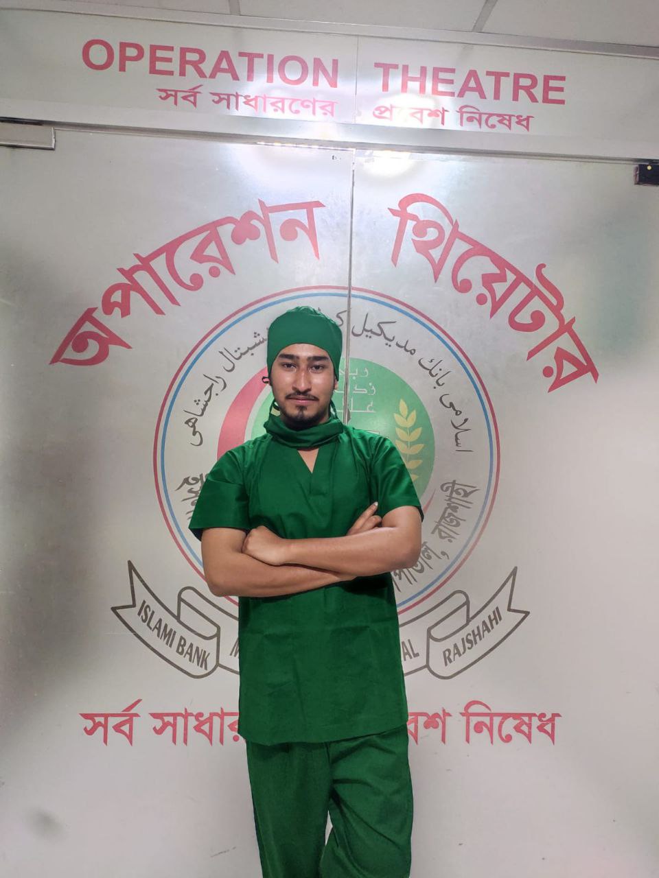 Mehedi Hassan Raj