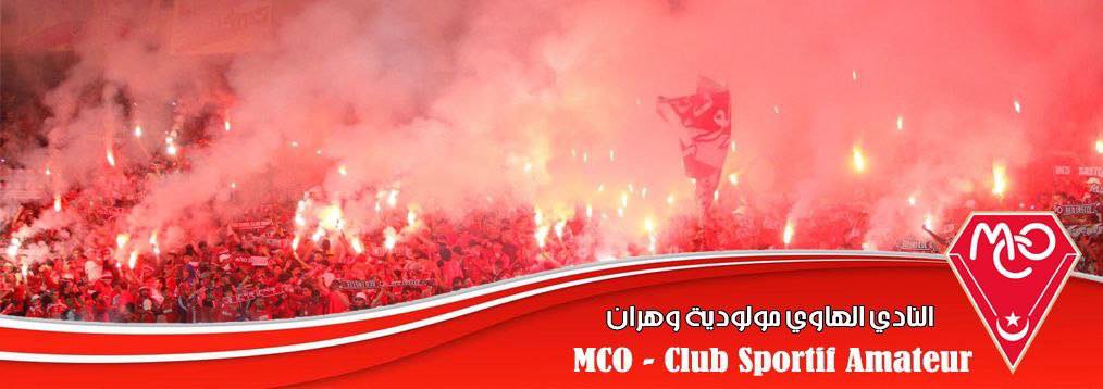 MCO - Mouloudia Club d'Oran - الدقيقة 30 : ( #الرديف ) أولمبي المدية ...
