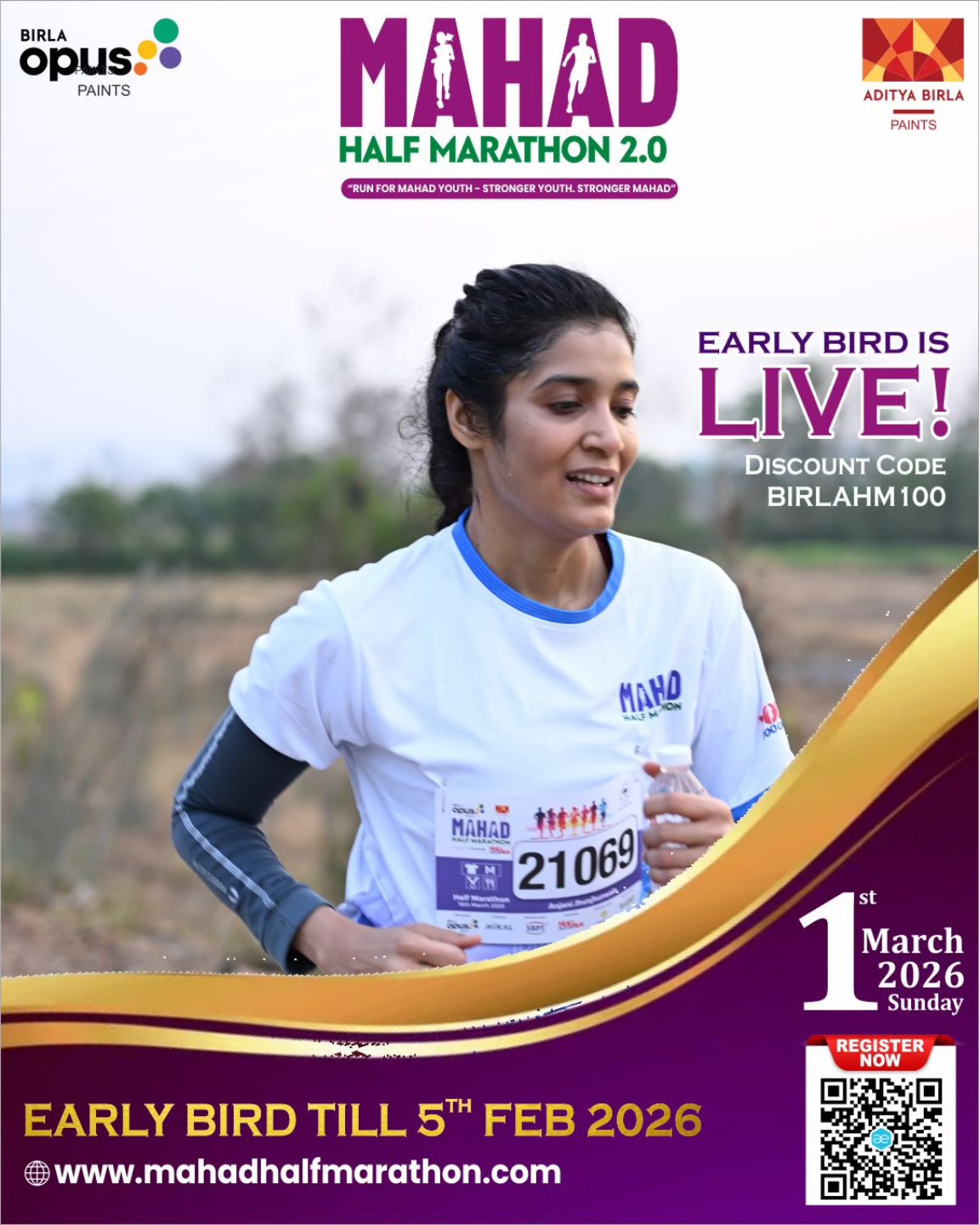 Birla - 🏃‍♀️🔥 EARLY BIRD IS LIVE! 🔥🏃‍♂️ Be a part of the BIRLA OPUS ...