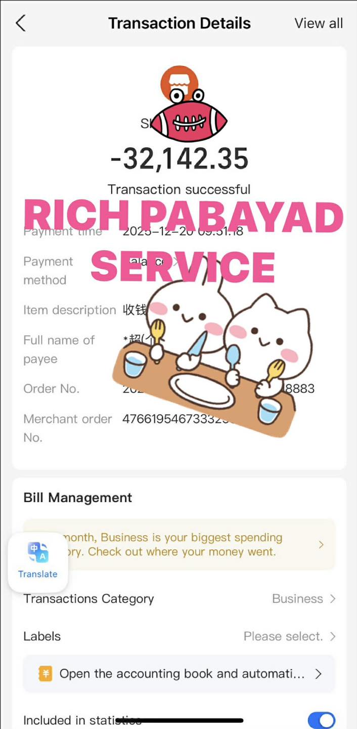 RICH China RMB Pabayad Service