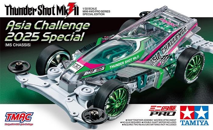 To commemorate the 2025 Asia Challenge, we're releasing a Special
