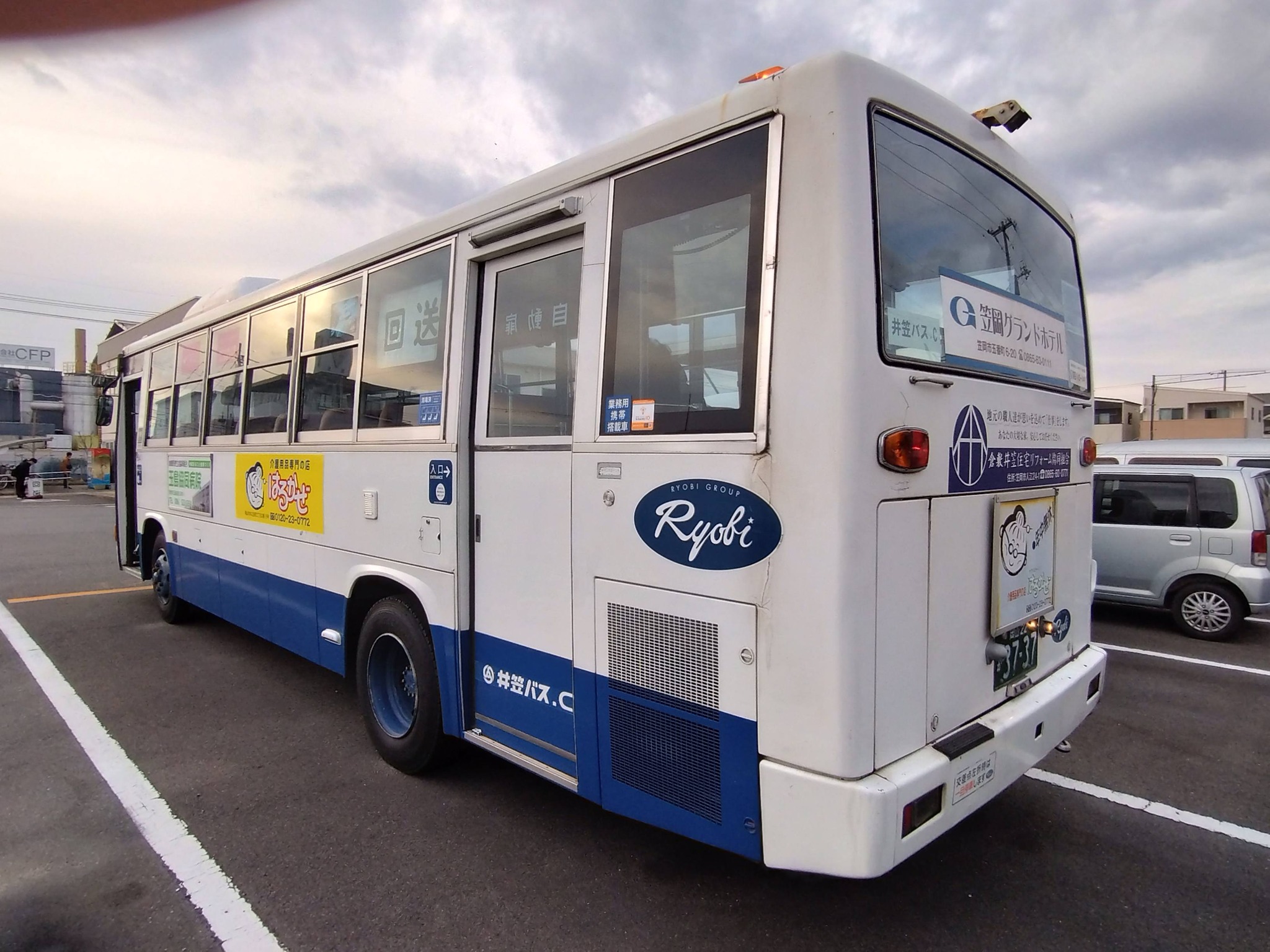 国鉄東名ハイウェイバス第1号車(保存車両) 国鉄専用型式 日野RA900P