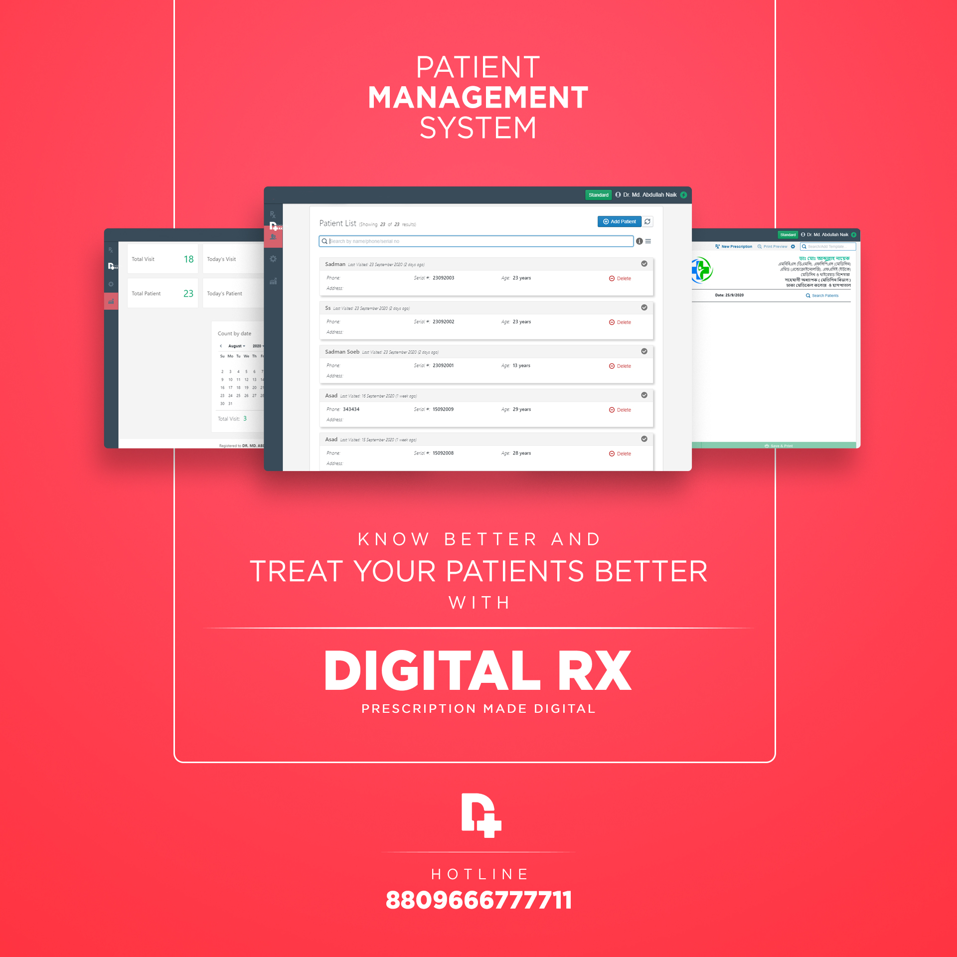 Digital RX - 🚀 Transform your medical practice with... | Facebook