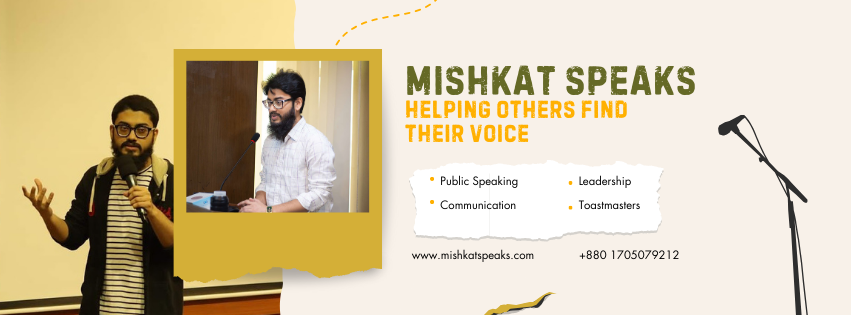 Mishkat Speaks