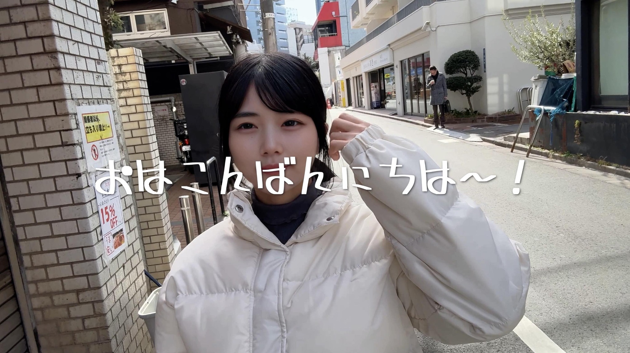 ❤️さささ様❤️ さやえんどう (@61579520504158) - Videos | Facebook