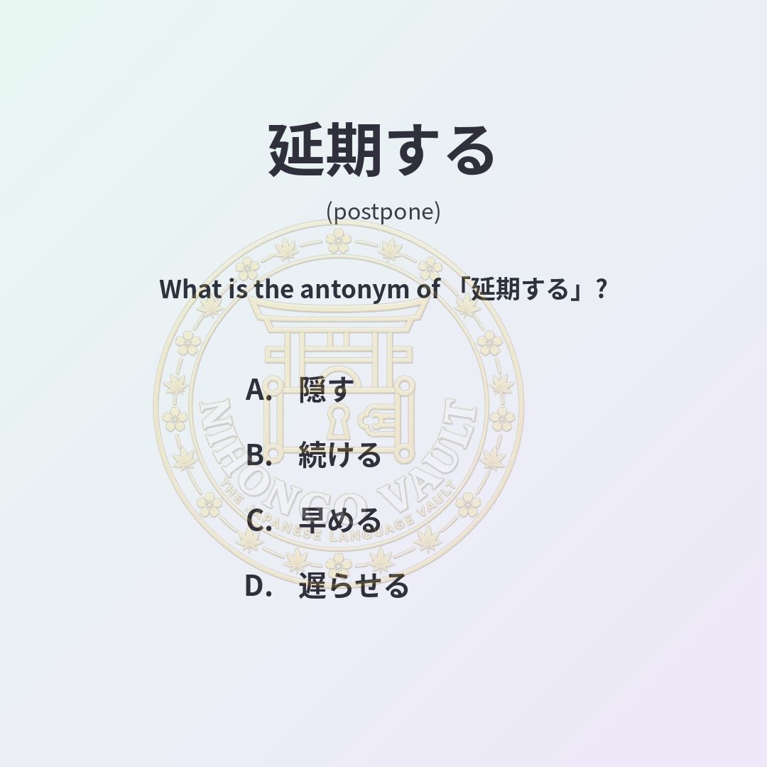 表現 JAPANESE JAPANESE/expression;wording (exp (expression