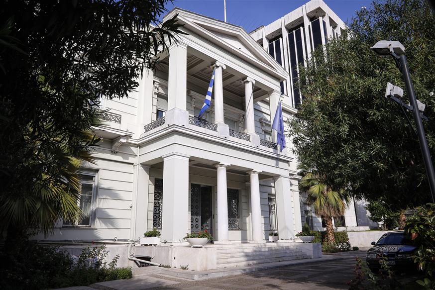 Manila Greek Embassy