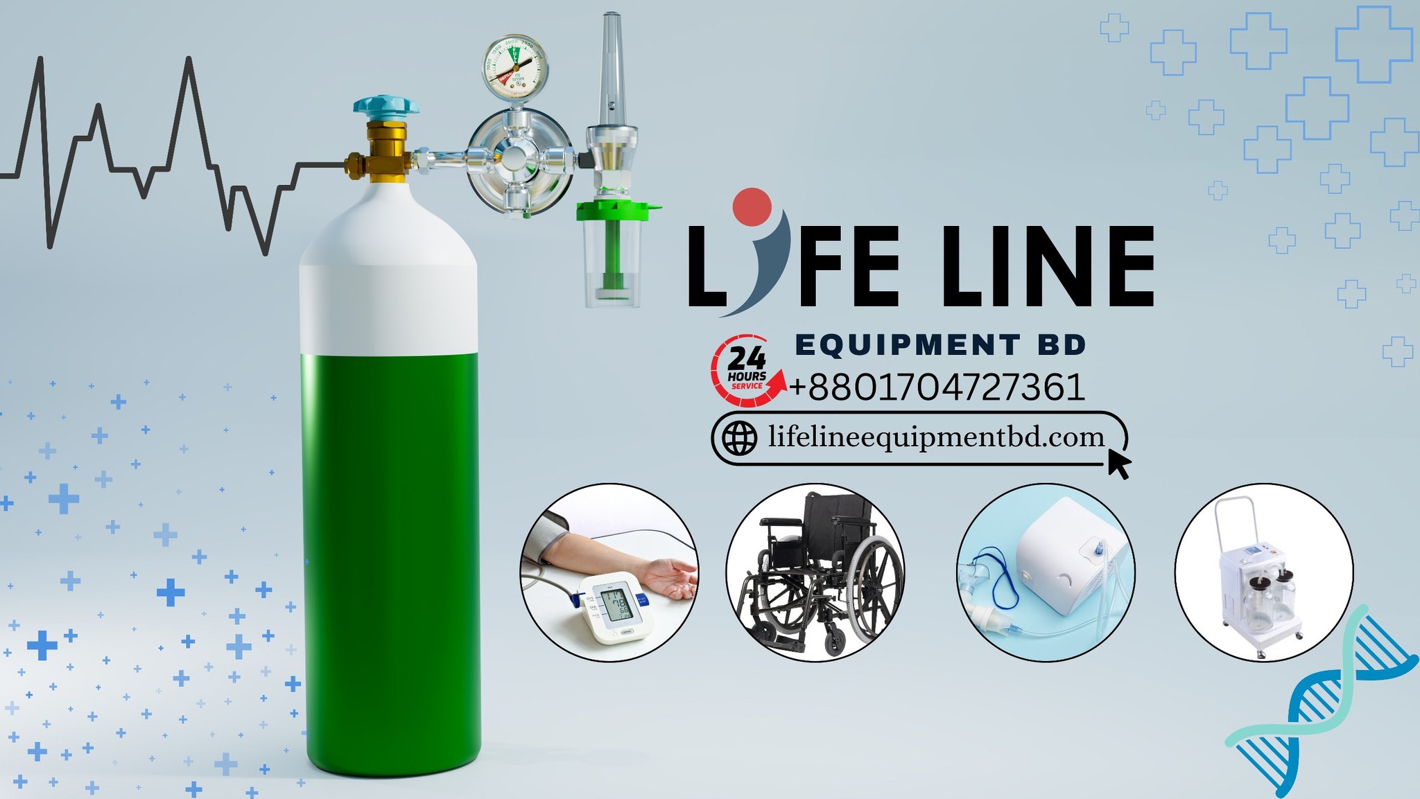 Life Line Equipment BD | Dhaka