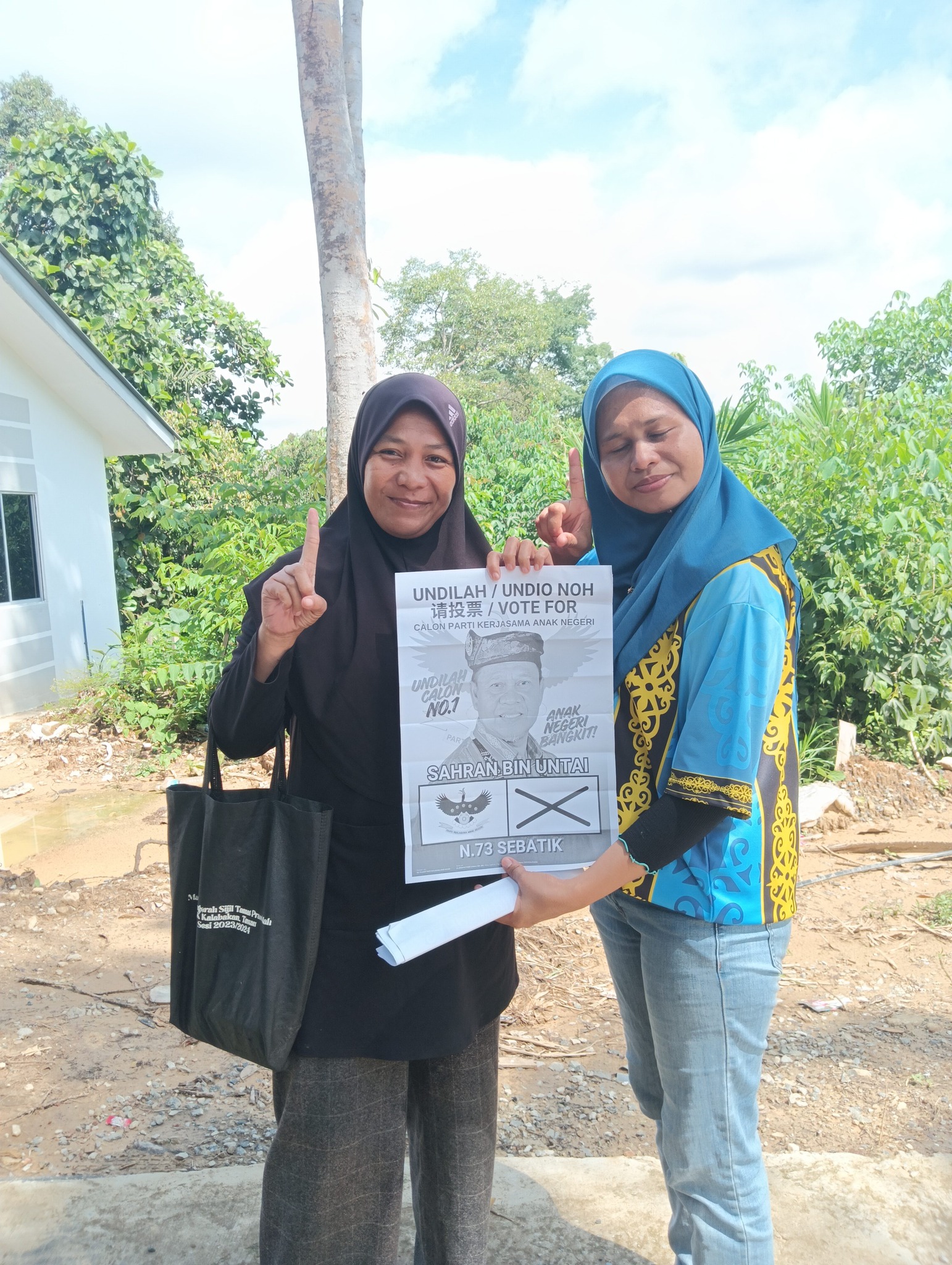 Media Rasmi - Parti Kerjasama ANAK NEGERI