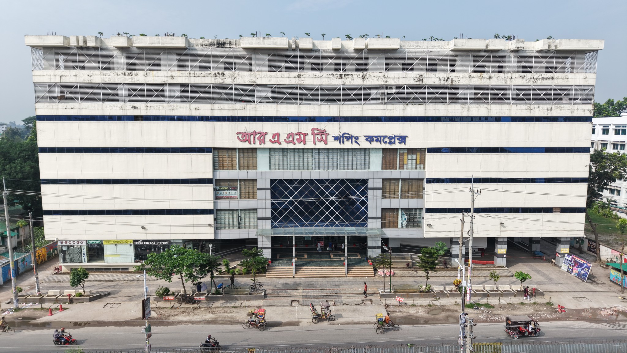 RAMC Shopping Complex | Rangpur