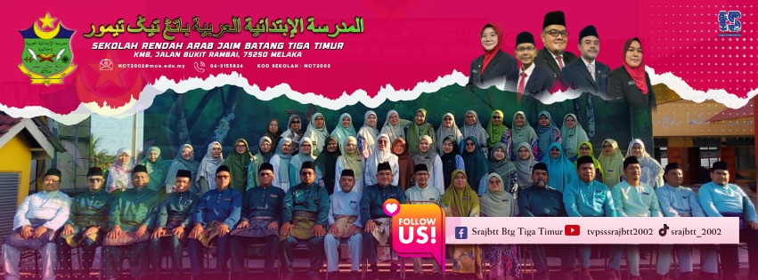 SR Arab JAIM Batang Tiga Timur