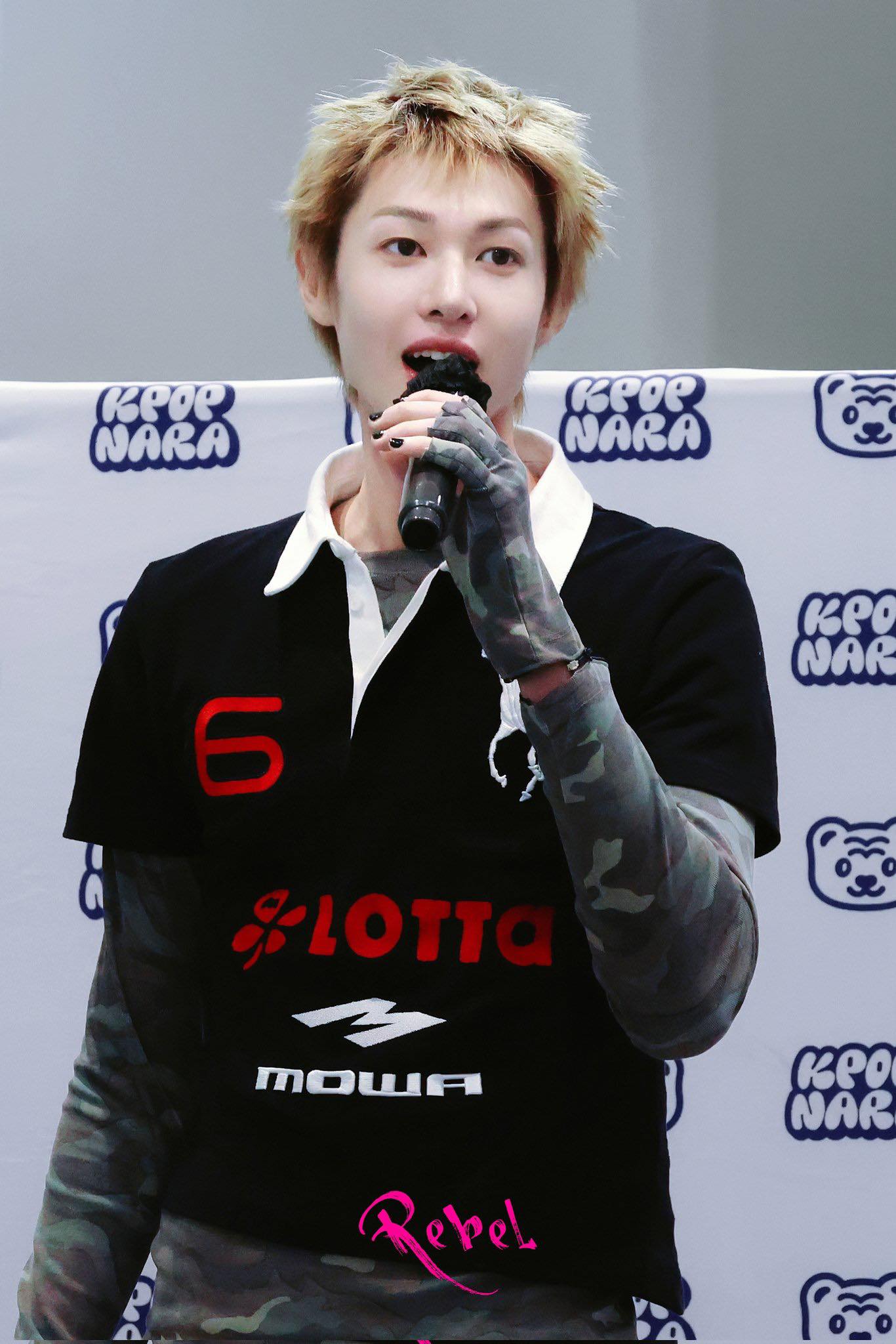 Nhà - 251810 MARTIN KPOP NARA FANSIGN 👤 : Chúc mừng album debut của cậu ...
