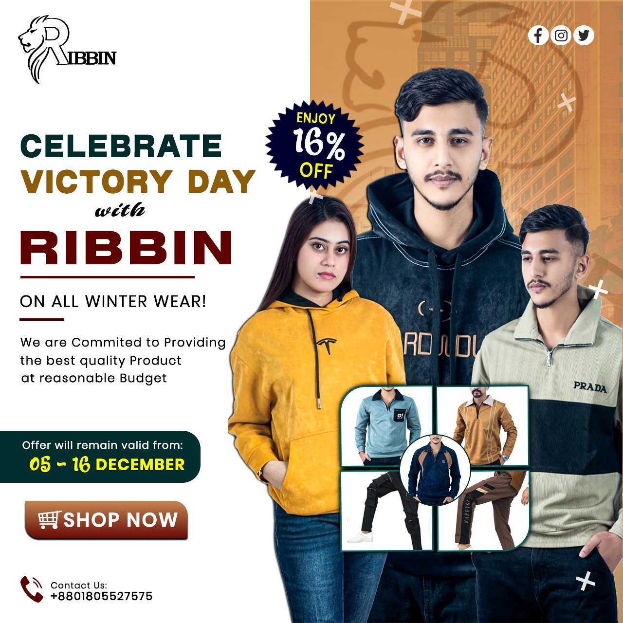 RIBBIN | Dhaka