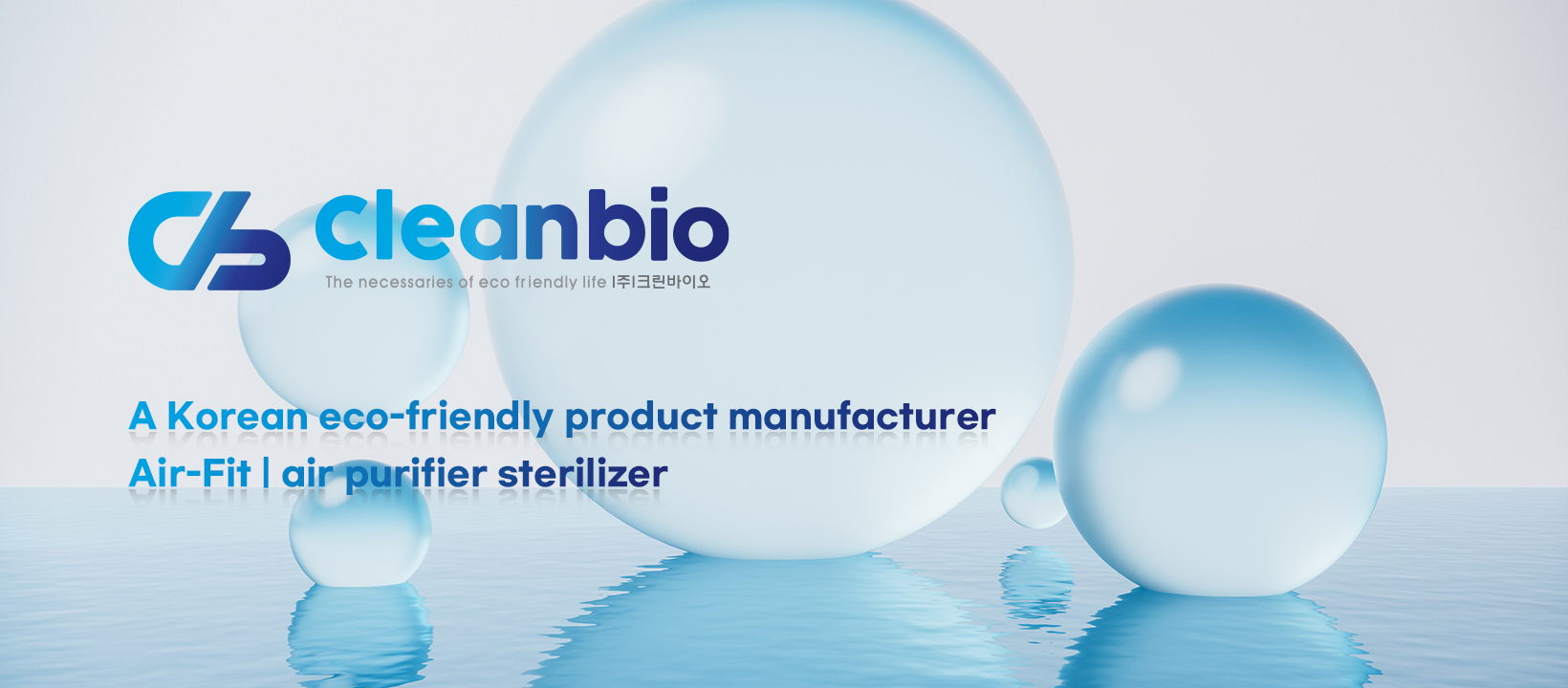 Cleanbio.global | Daejeon
