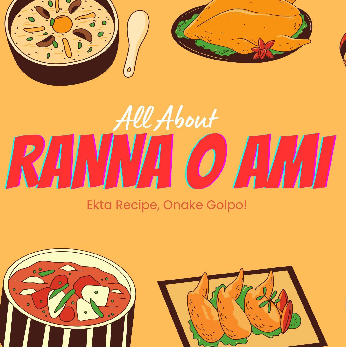 Ranna O Ami | Comilla