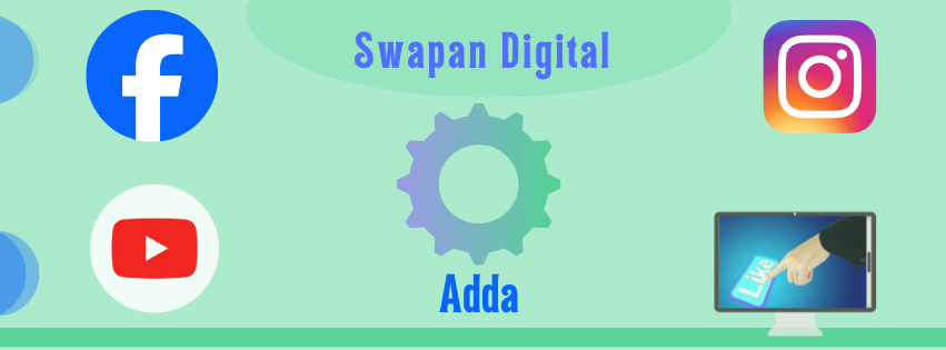 Swapan digital Adda