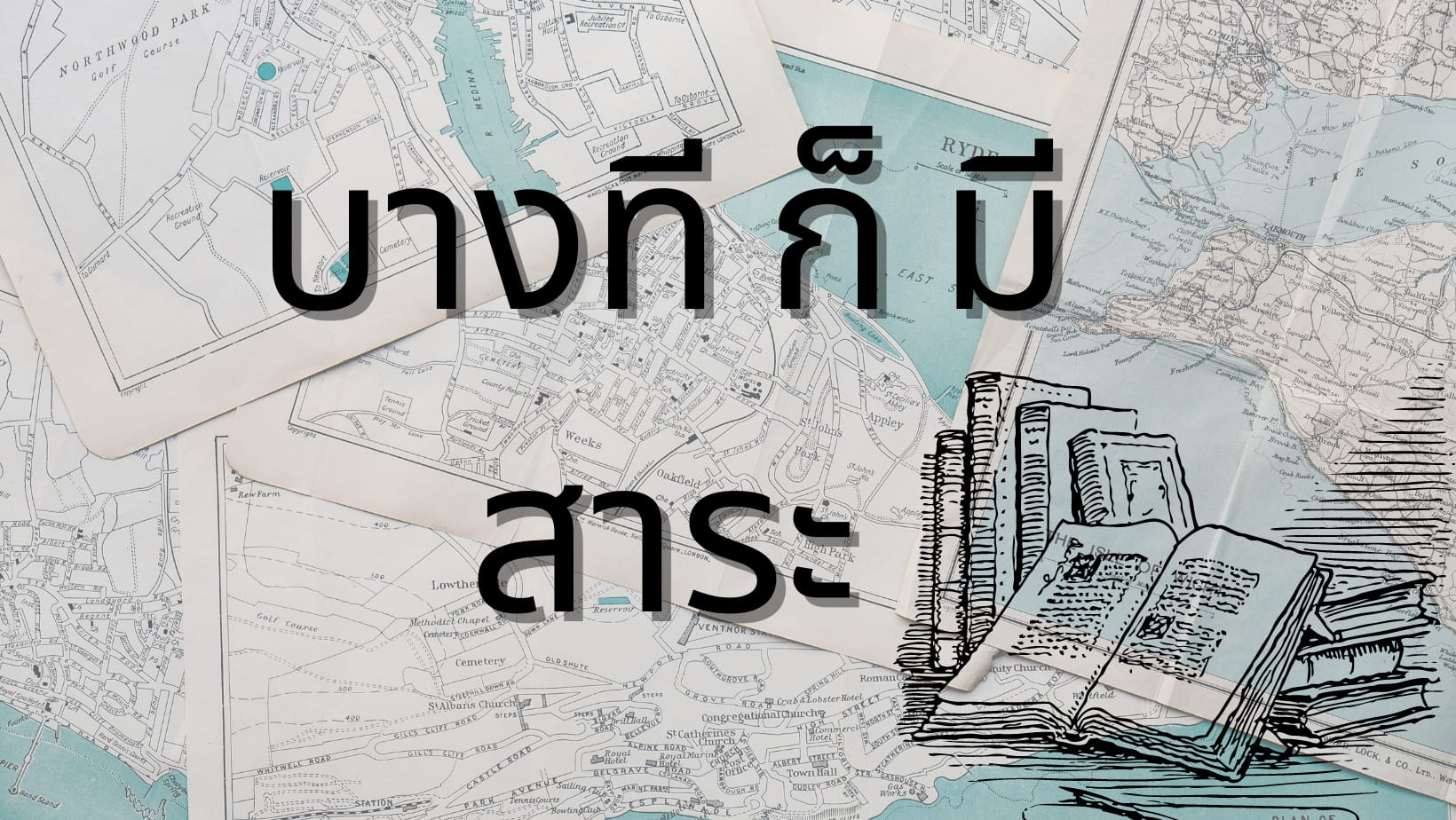 ?media_id=122106752570010430
