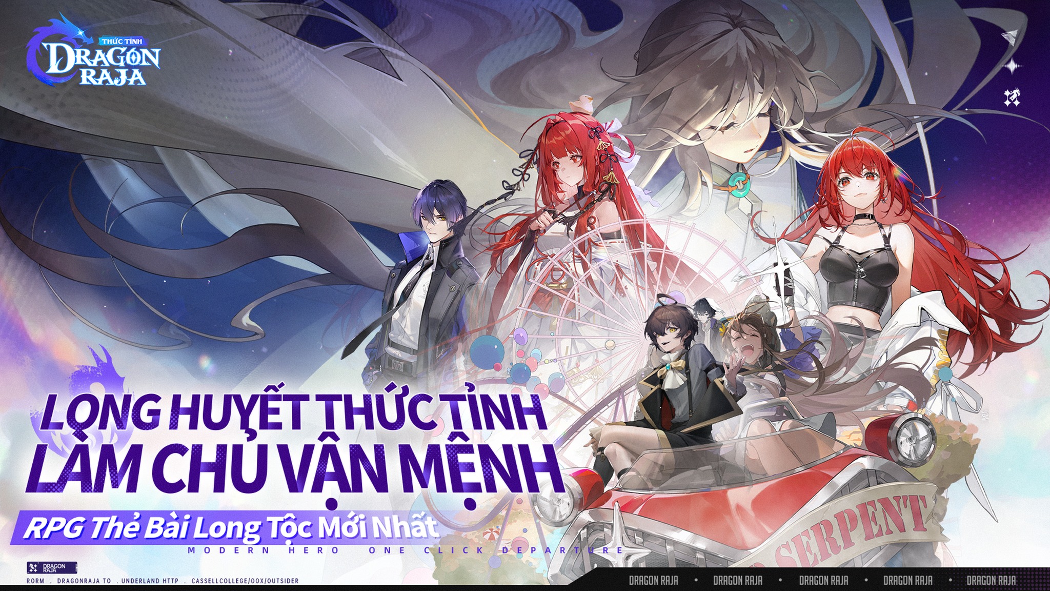 Dragon Raja-VN