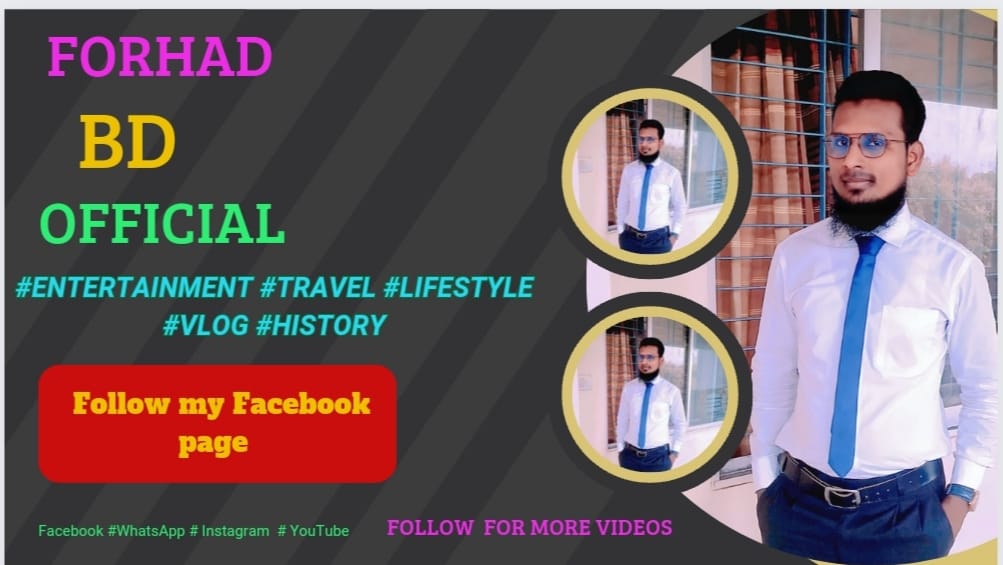 Forhad bd official | Dinajpur