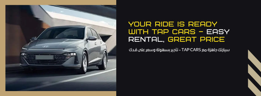 Tap Cars Rental | Abu Dhabi