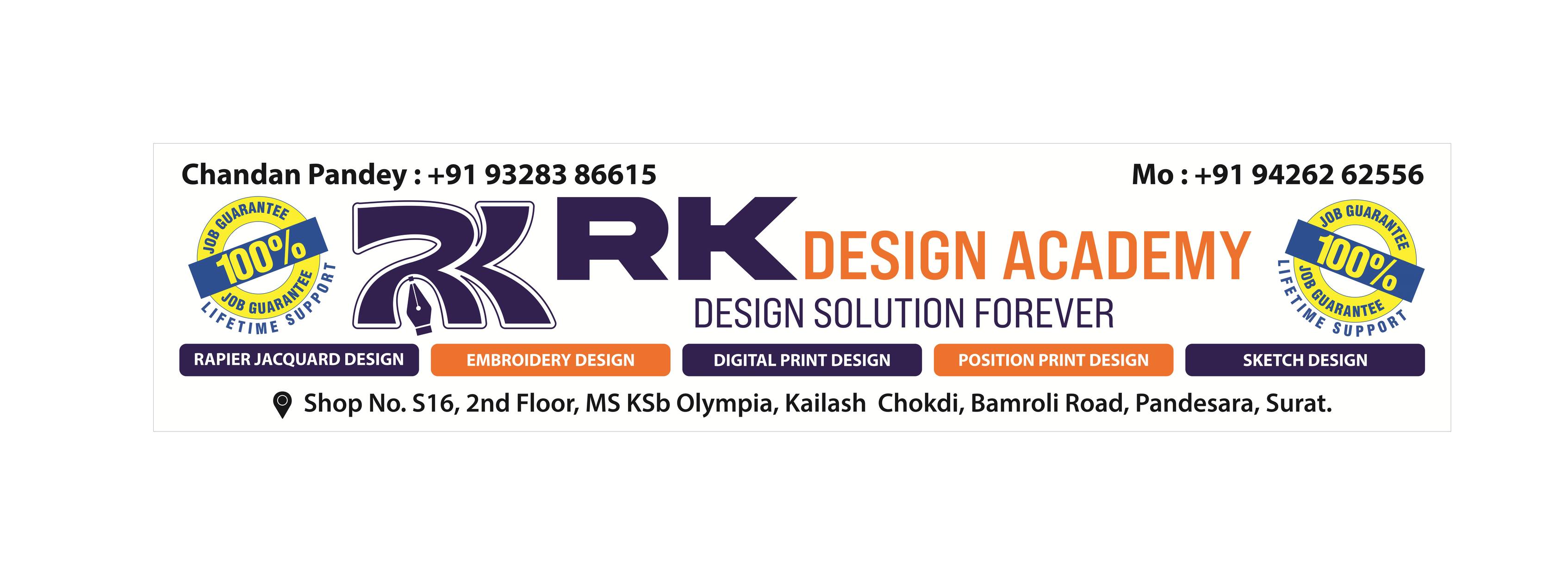 RK Design Academy | Surat