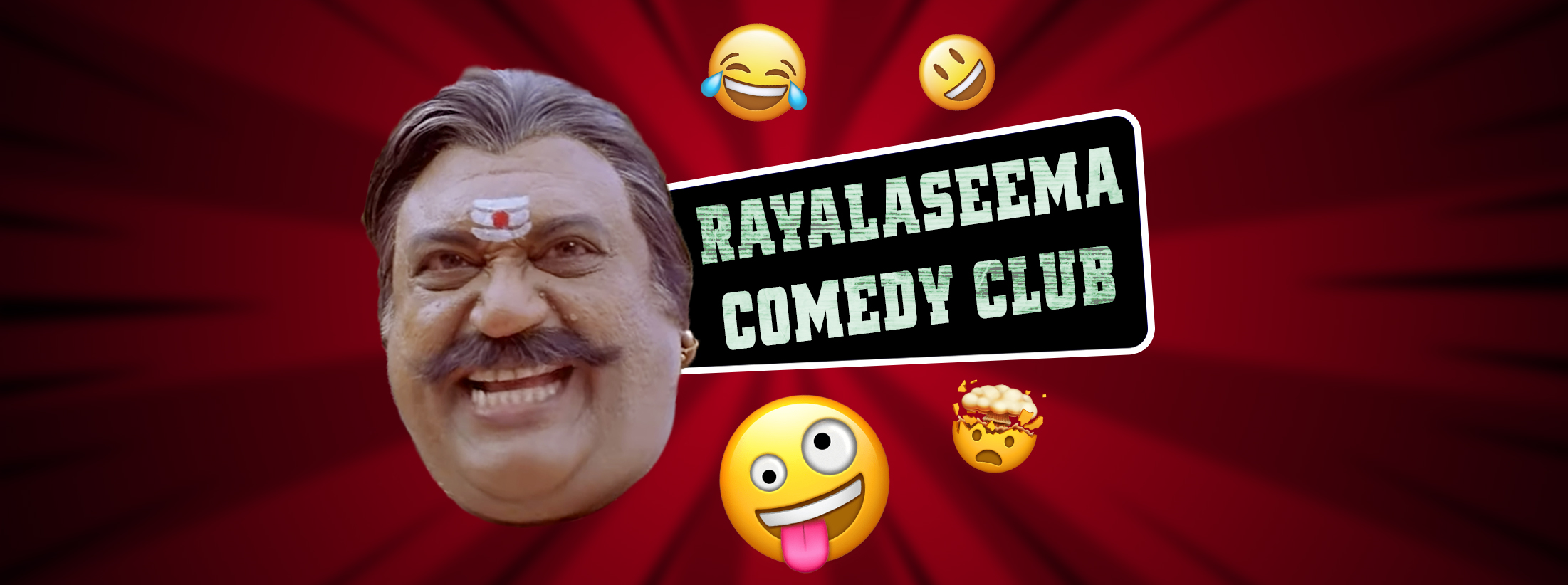 Rayalaseema Comedy Club