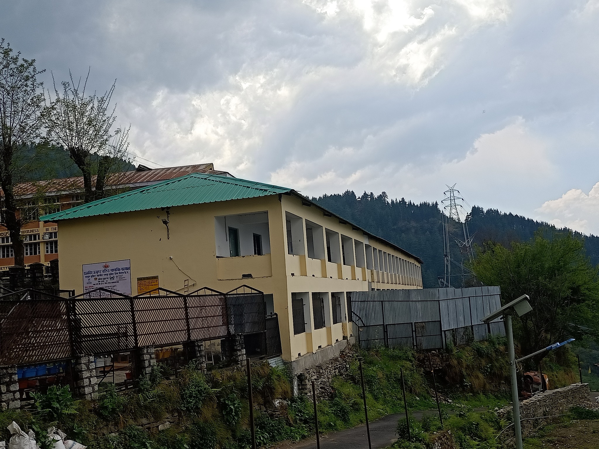 PM Shree Govt Sen Sec School Sarahan Bushahr | Nermand