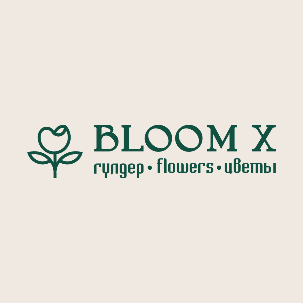 Bloom PH - Bloom PH added a new photo.