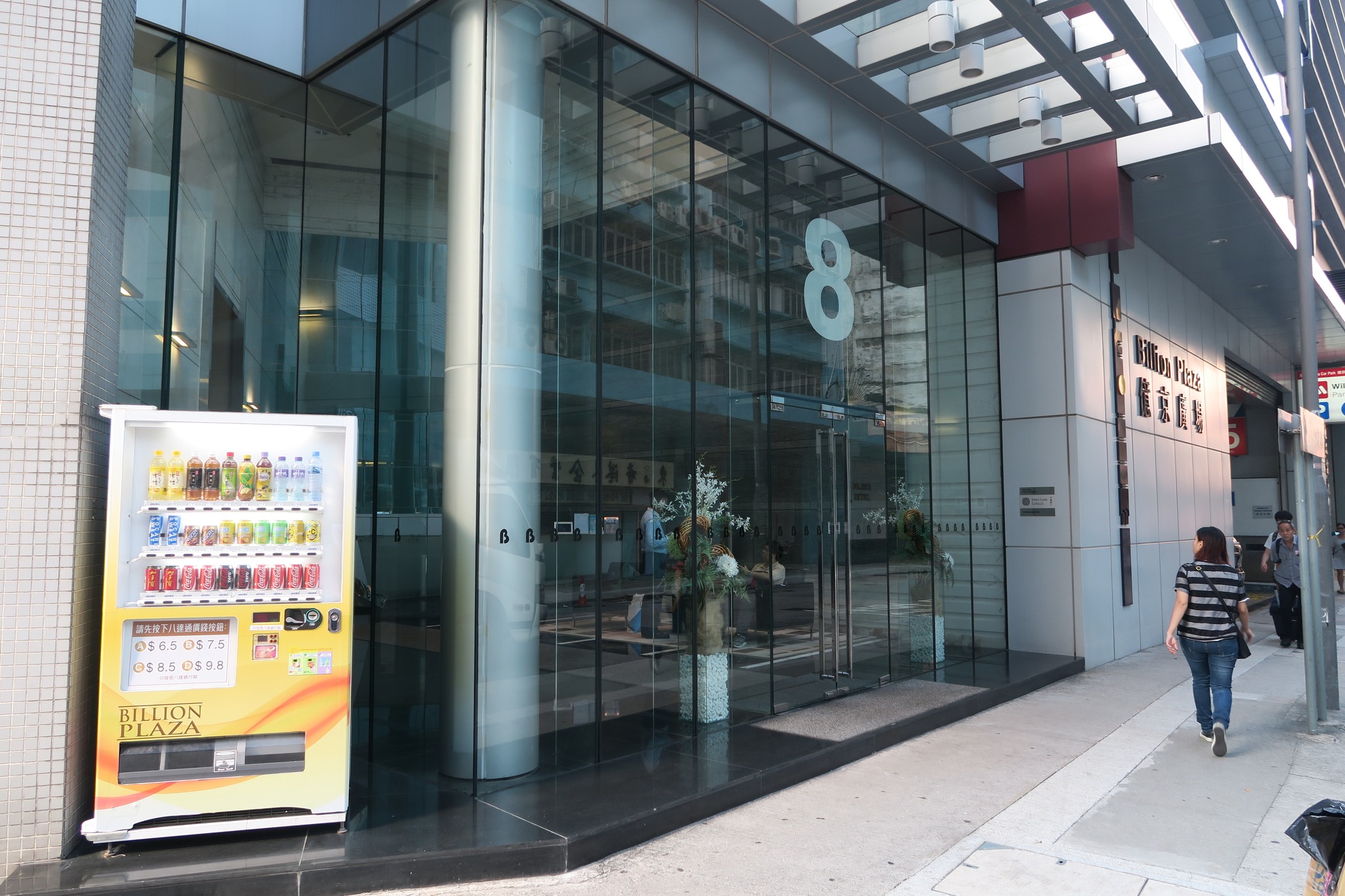 IVDC - 近年香港有不少大型基建項目，因此建築業需要大量人手！想轉行？點入行？嚟IVDC(LCK)修讀 #初級技術員 (#建築學) 證書 ...