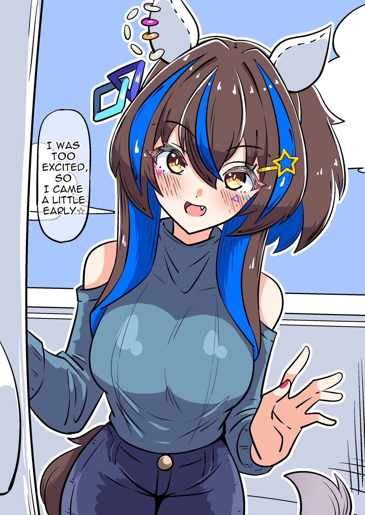 SAKA