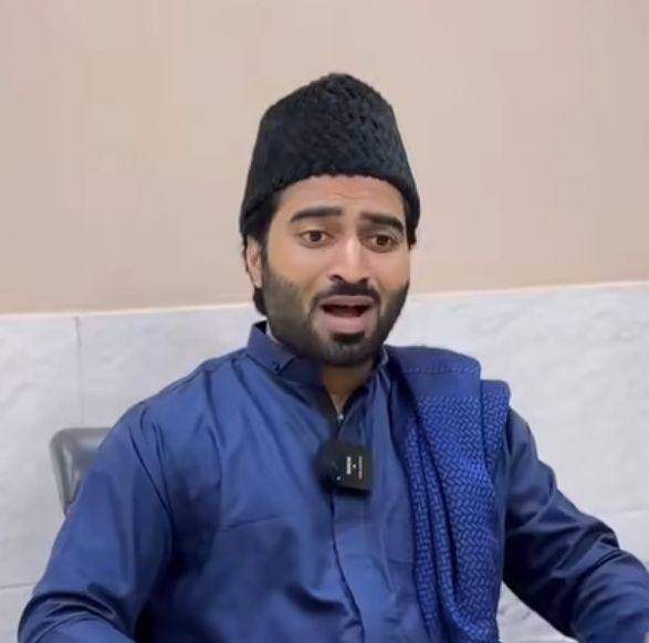 Zohan Ali