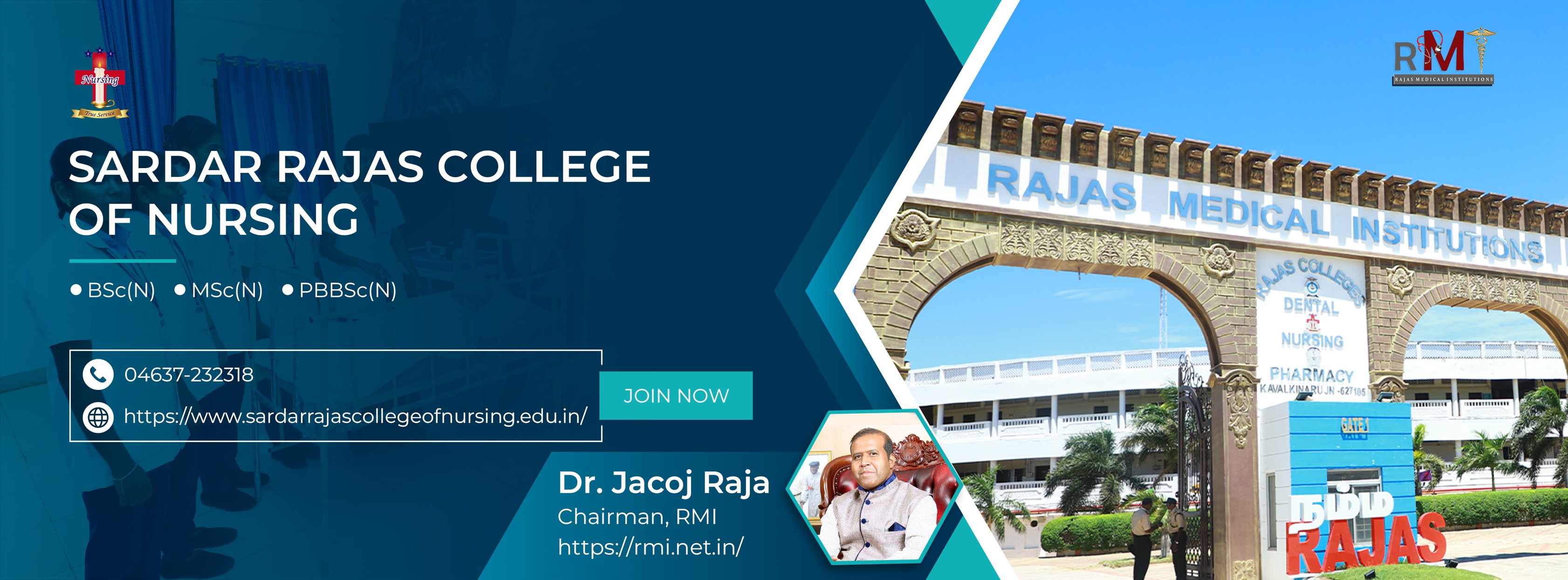 Sardar Rajas College of Nursing | Tirunelveli