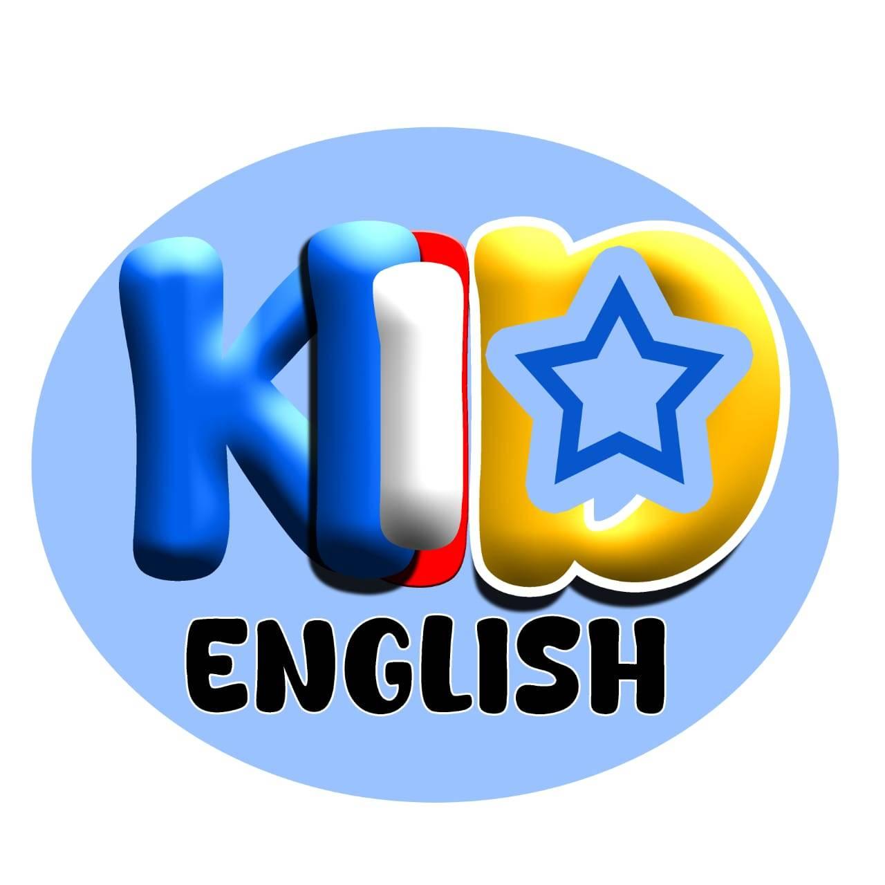 Kick English - This! That! These! Those! Determiners!... | Facebook